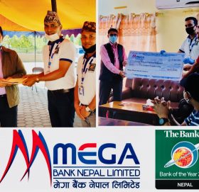 मेगा बैंकबाट गण्डकी र सुदूरपश्चिम प्रदेशलाई ५/५ लाख सहयोग रकम हस्तान्तरण