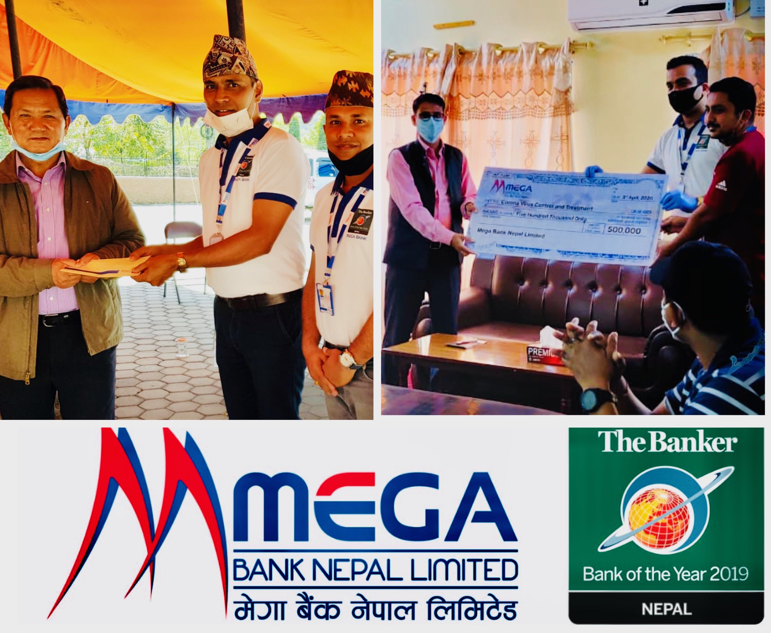 मेगा बैंकबाट गण्डकी र सुदूरपश्चिम प्रदेशलाई ५/५ लाख सहयोग रकम हस्तान्तरण
