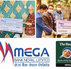 मेगा बैंकद्वारा बागमती र कर्णाली प्रदेशलाई ५–५ लाख सहयोग