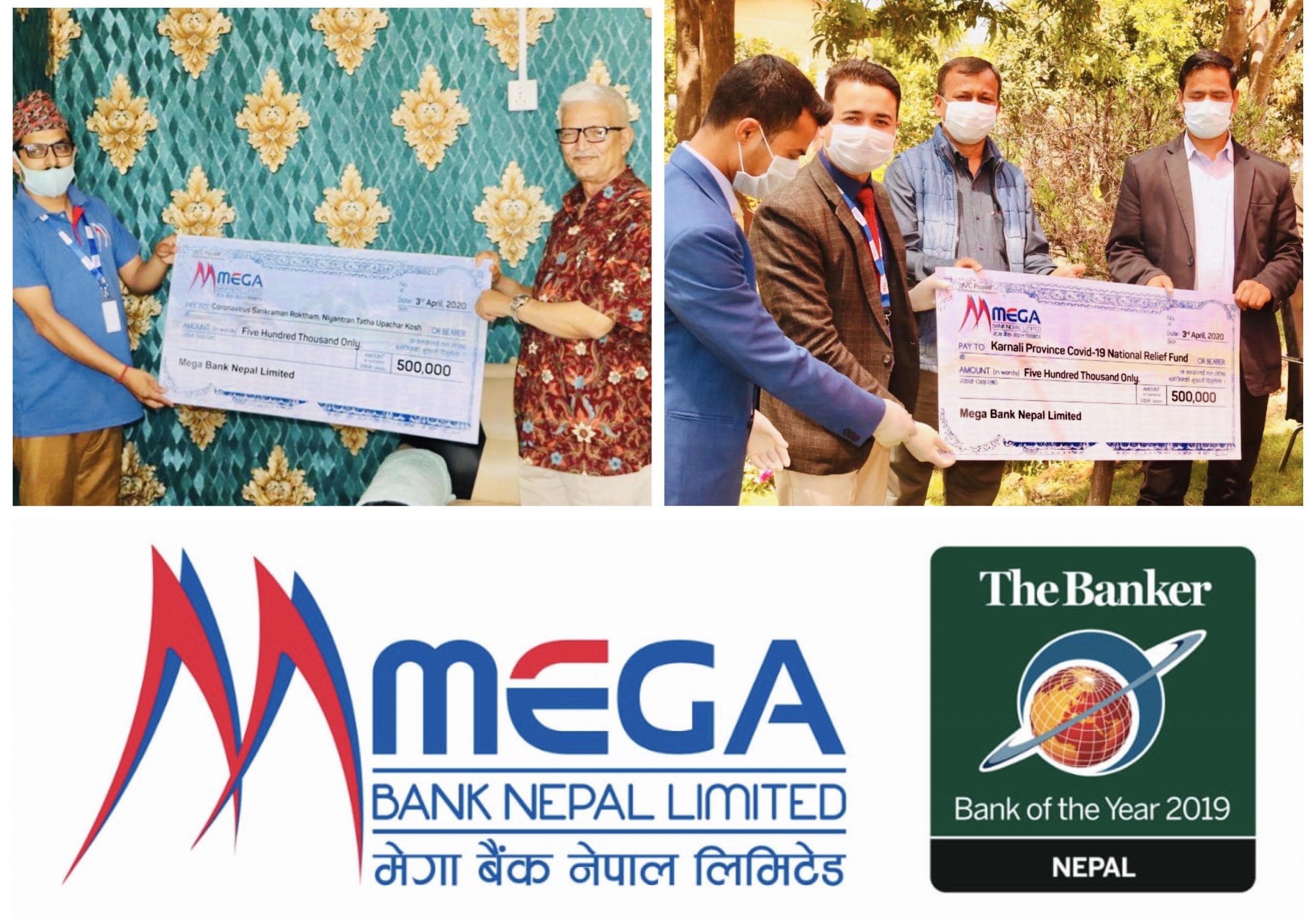 मेगा बैंकद्वारा बागमती र कर्णाली प्रदेशलाई ५–५ लाख सहयोग