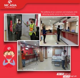 ग्राहक तथा कर्मचारीवर्गको स्वास्थ्यमा विशेष सतर्कता अपनाउँदै एन आई सी एशिया बैंक