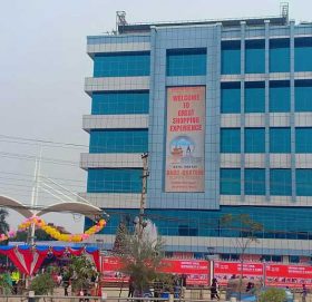 भाटभटेनी सुपरमार्केटद्वारा प्राविधिक र कानुनी रुपमा गल्ती भएको स्वीकार