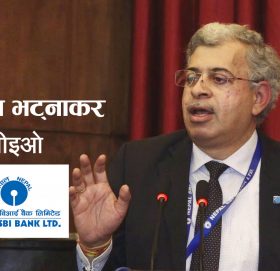 कोरोनाले गर्दा विदेश होइन देशमै केही गरौं भन्ने भावनाको विकास भएको छ