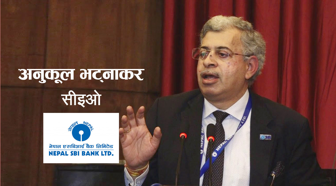 कोरोनाले गर्दा विदेश होइन देशमै केही गरौं भन्ने भावनाको विकास भएको छ