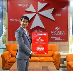 एन आई सी एशिया बैंकको भित्ते तथा टेबल पात्रो सार्वजनिक