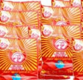 बढी मूल्यमा नुन बेच्दा दुई लाख जरिवाना