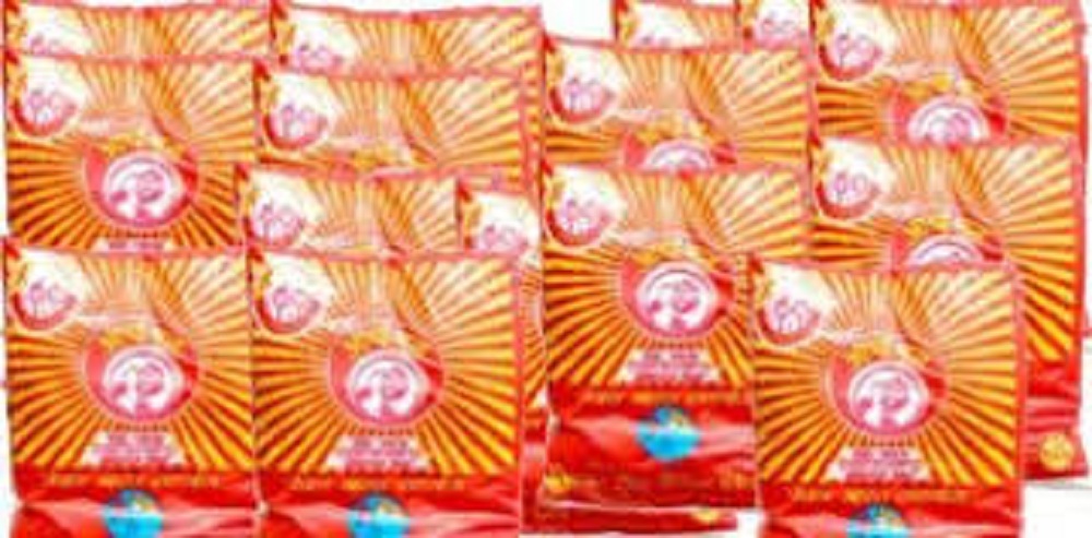 बढी मूल्यमा नुन बेच्दा दुई लाख जरिवाना