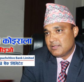 यो समय भनेको आफू बच्नु र अरुलाई पनि बचाउने बेला हो