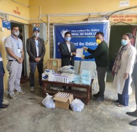 नेपाल एसबिआई बैंकद्वारा कोभिड १९ रोकथामको लागि सहयोग