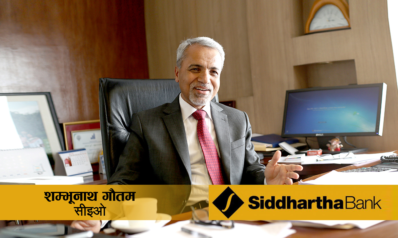 राज्यले समयमै सानादेखि ठूलासम्मलाई समेटेर प्योकज ल्याउनु जरुरी देखिन्छ