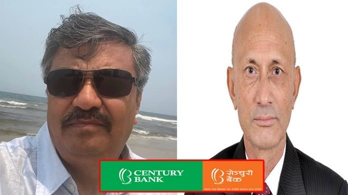 कोरोना कोषमा सेञ्चुरी बैंकको ८५ लाख सहयोग घोषणा