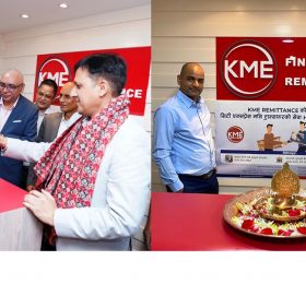 अब हङकङबाट पनि सिटी एक्सप्रेस मनी ट्रान्सफरको सेवा