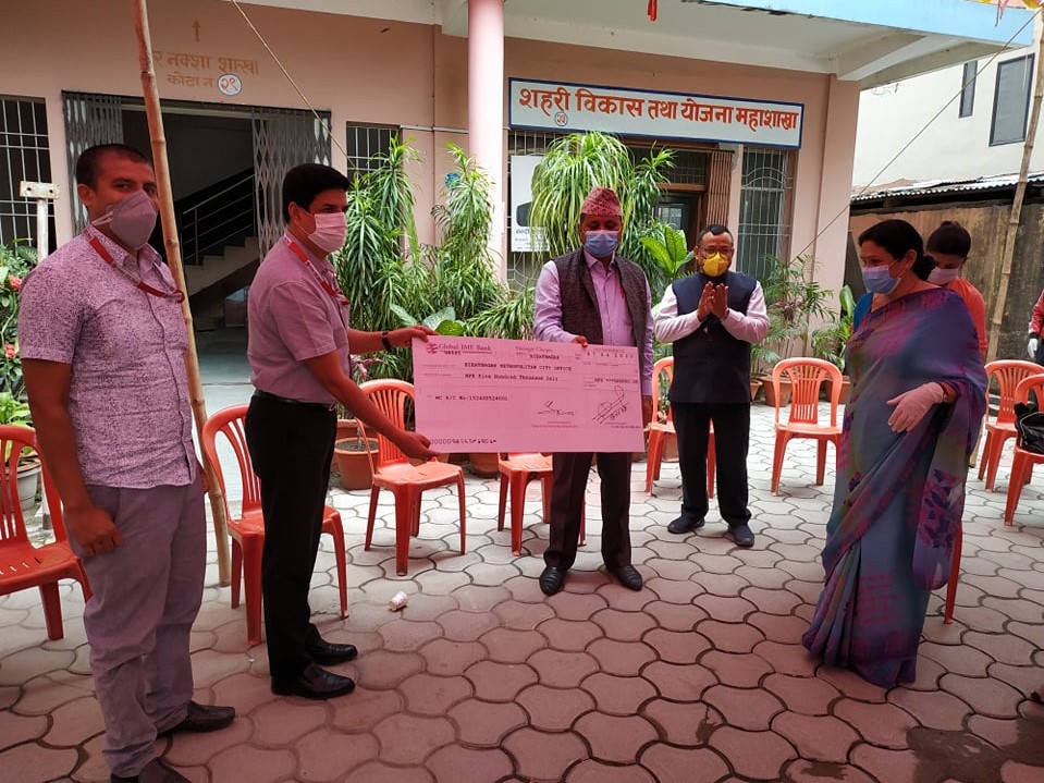 ग्लोबल आइएमइ बैंकको आर्थिक सहयोग