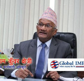 अब हामीले आफै देशमा उत्पादन बढाउनु पर्दछ र खाद्यान्नमा आत्मनिर्भर बन्नै पर्छ