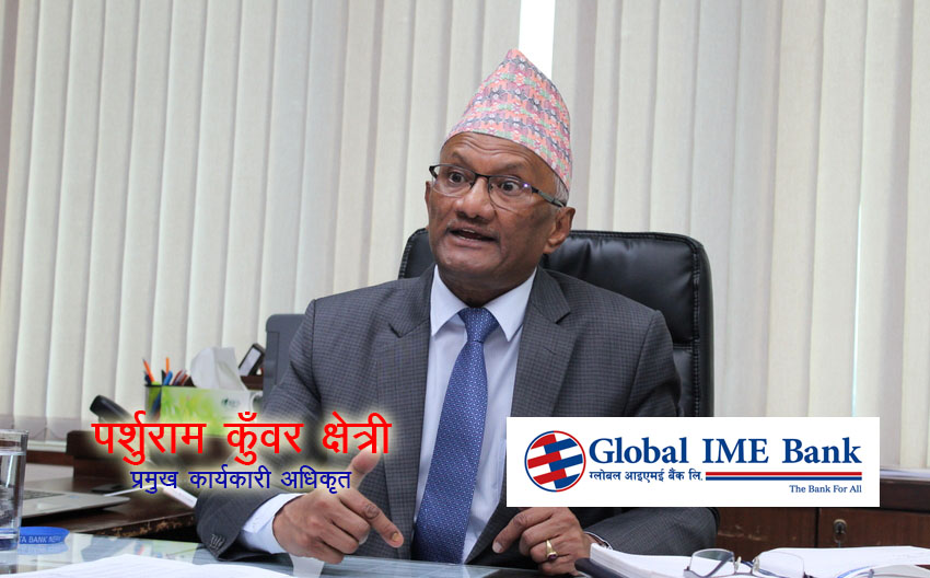 अब हामीले आफै देशमा उत्पादन बढाउनु पर्दछ र खाद्यान्नमा आत्मनिर्भर बन्नै पर्छ