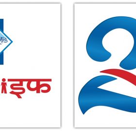  नेपाल लाइफको निरन्तर  छलाङ