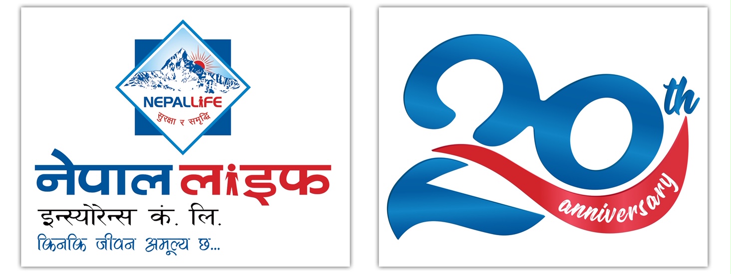 नेपाल लाइफको निरन्तर  छलाङ