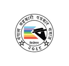 कानूनी सुधार भए सहकारीलाई राष्ट्रिय भुक्तानी प्रणालीमा जोड्न सकिने