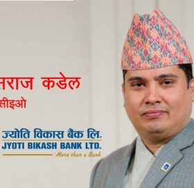 पर्यटन, यातायात र एयरलाइन्सलाई लकडाउनले ठूलो असर पारेको छ