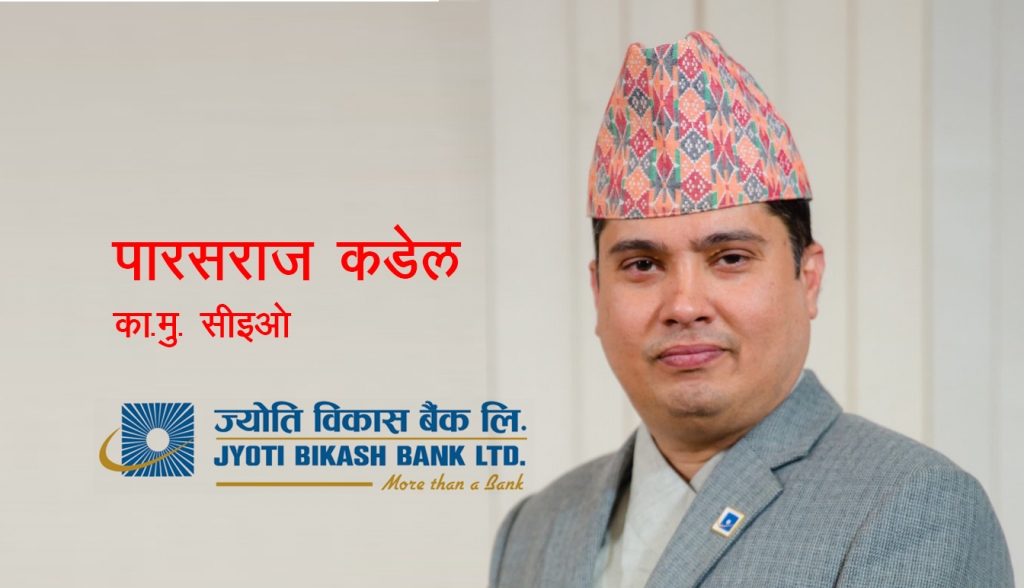 पर्यटन, यातायात र एयरलाइन्सलाई लकडाउनले ठूलो असर पारेको छ