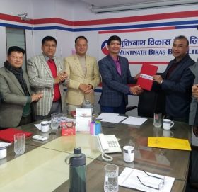 मुक्तिनाथ क्यापिटलको सिईओमा जोशी नियुक्ति