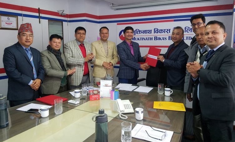 मुक्तिनाथ क्यापिटलको सिईओमा जोशी नियुक्ति