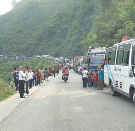 उपत्यकामा भित्रन खोज्ने १०३ सवारी फर्काइए