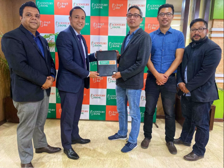 सेञ्चुरी बैंक र एफवान सफ्टबीच समझदारी