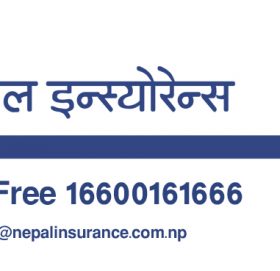नेपाल इन्स्योरेन्सको खुद नाफा बढ्यो,