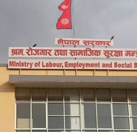 चैत महिनाको तलब दिए/नदिएको बारे श्रम विभागले अनुगमन गर्ने
