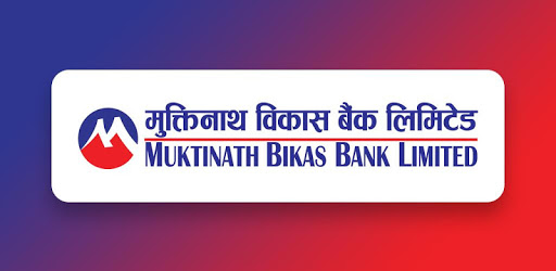 मुक्तिनाथ विकास बैंकद्धारा लकडाउनमा राहत सहयोग