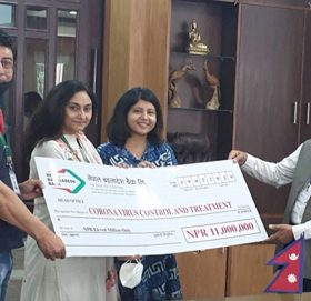 नेपाल बंगलादेश बैंकले सरकारलाई दियो एक करोड ४५ लाख रुपैयाँ