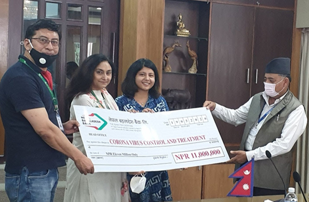 नेपाल बंगलादेश बैंकले सरकारलाई दियो एक करोड ४५ लाख रुपैयाँ