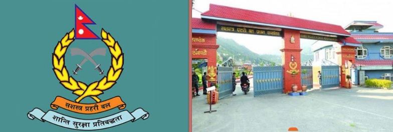 सशस्त्रमा वन्तले च्यापेकाहरु बढुवा हुने भन्दै चम्किए !