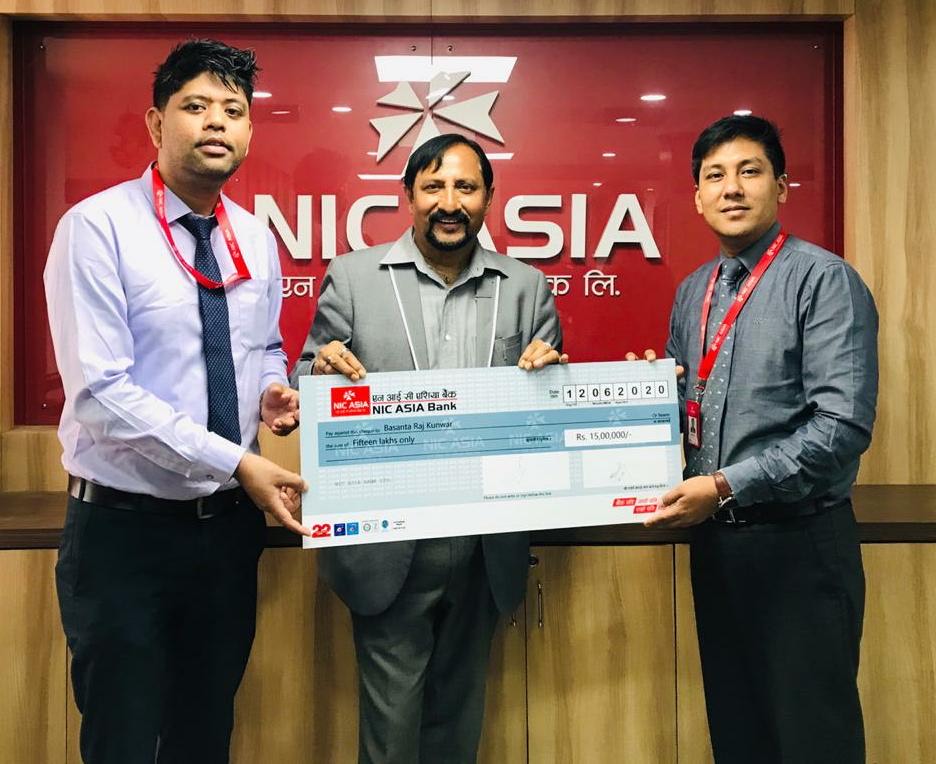 एनआईसी एशिया बैंकद्वारा ३० लाख घातक रोग बीमा दावी रकम भुक्तानी