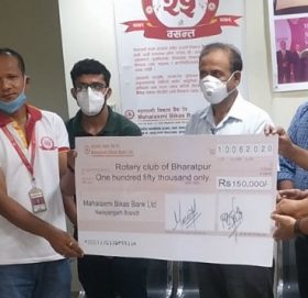 महालक्ष्मी विकास बेैंकद्वारा विद्यालयमा महिला मैत्री शौचालय निर्माणका लागि आर्थिक सहयोग