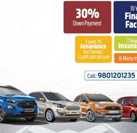 फोर्ड गाडी किन्दा छुटै छुटको अफर