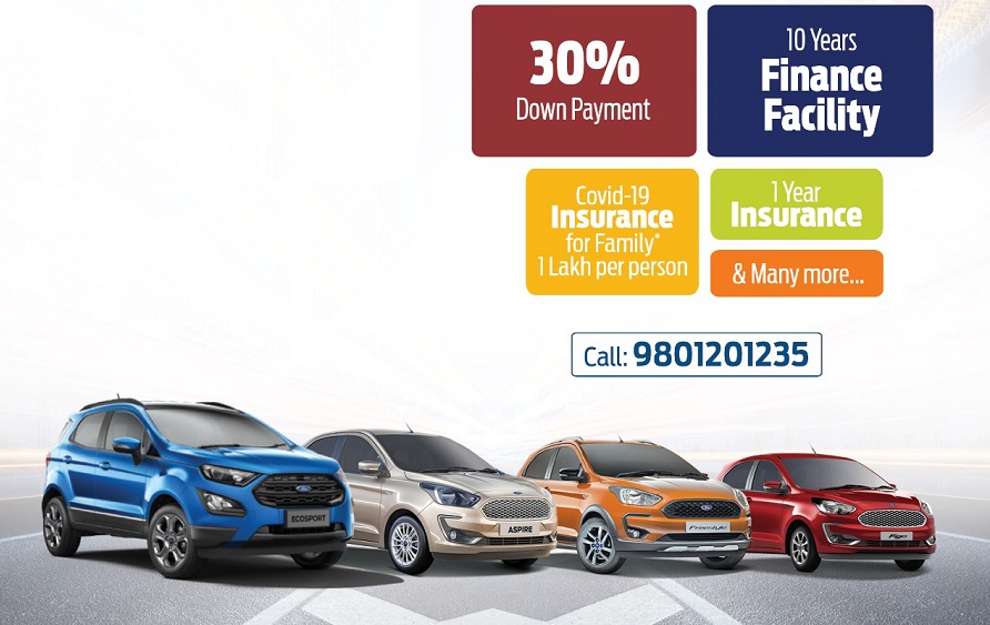 फोर्ड गाडी किन्दा छुटै छुटको अफर