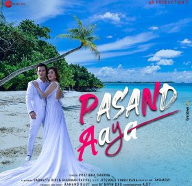 नेपाली चेलि सभ्यताको अभिनयमा ”पसन्द आया” भिडियो सहित