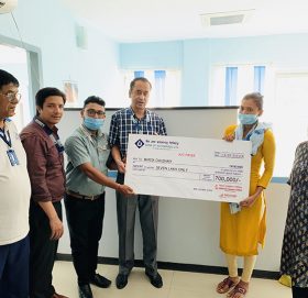 बैंक अफ काठमाण्डूले बीमाको दाबी रकम भुक्तानी गर्यो