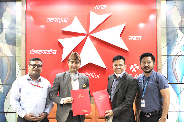 एनआईसी एशिया बैंक र नेको इन्स्योरेन्सबीच सम्झौता