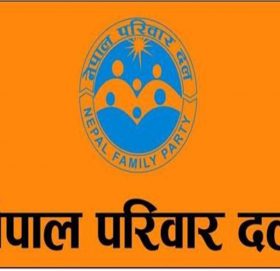 नेपाल परिवार दलद्वारा नेपाल सरकारलाई कृतज्ञता ज्ञापन