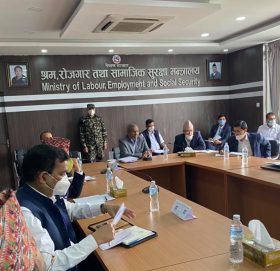 मन्त्री यादवद्वारा श्रमिक सूचना बैङ्क स्थापनाको घोषणा