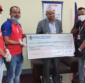 ग्लोबल आइएमई बैंकद्वारा प्रदेश नं. ५ लाई सहयोग