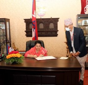 राष्ट्रपतिले प्रमाणीकरण गरिन् संविधानको दोस्रो संशोधन विधेयक