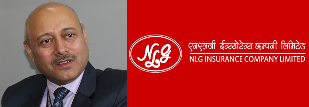 एनएलजी इन्स्योरेन्सले स्वेच्छिक रूपमा बुझायाे सरकारलाई ६ करोड ५१ लाख कर