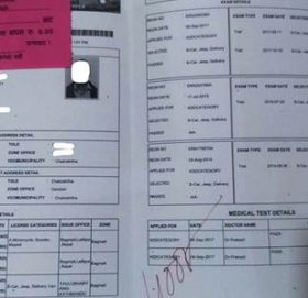 यातायात कार्यालयले लकडाउन अवधिको जरिवाना पनि उठाउँदै