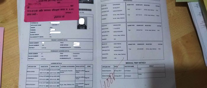 यातायात कार्यालयले लकडाउन अवधिको जरिवाना पनि उठाउँदै