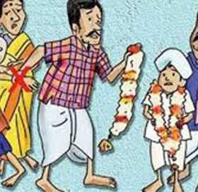 फरकम भयो बालविवाह गर्ने तरिका