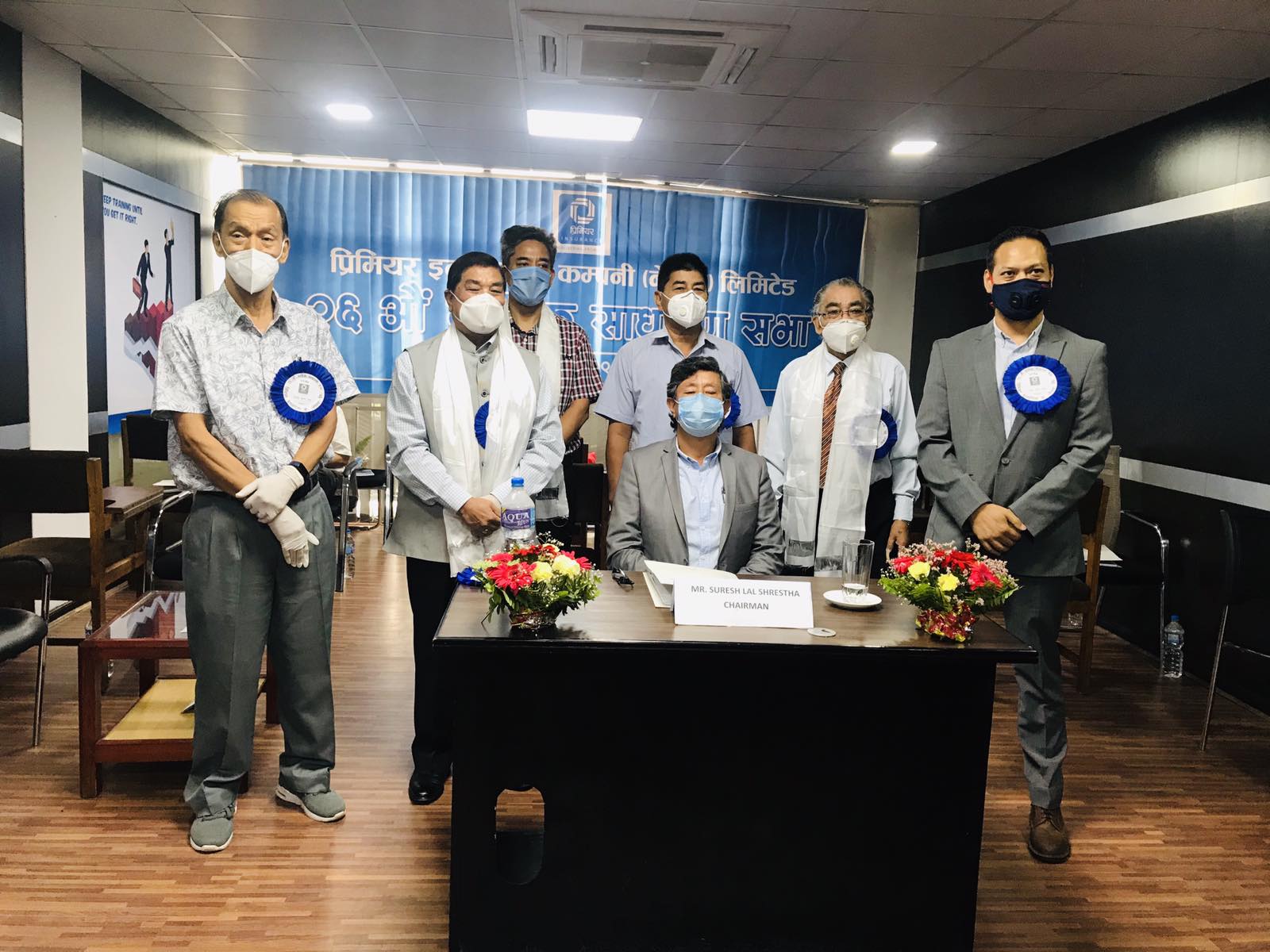 प्रिमियर इन्स्योरेन्सको साधारण सभा सम्पन्न